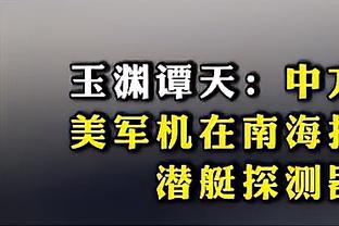 新利体育网页版